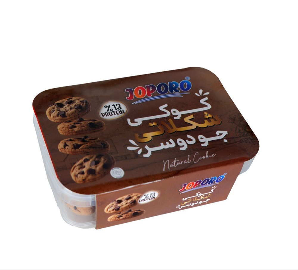 کوکی شکلاتی رژیمی بدون شکر با جودوسر و گیاه استویا